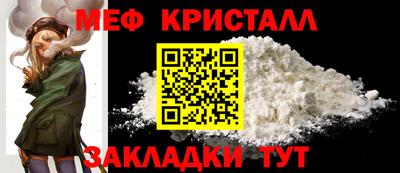 гидра Донецк