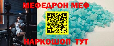 ПСИЛОЦИБИНОВЫЕ ГРИБЫ Гусиноозёрск