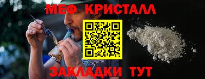 ПСИЛОЦИБИНОВЫЕ ГРИБЫ Гусиноозёрск