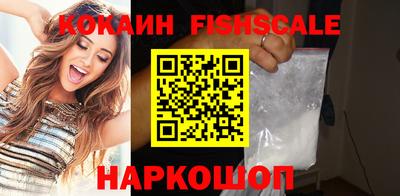 мефедрон VHQ Гусь-Хрустальный