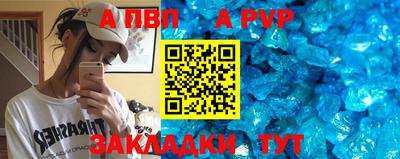 экстази Гусев