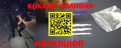 дживик Дубна