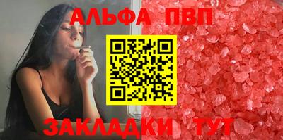 дживик Дубна