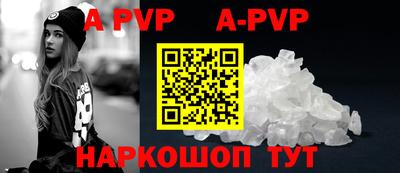 ПСИЛОЦИБИНОВЫЕ ГРИБЫ Гусиноозёрск