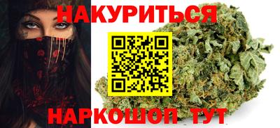 мефедрон VHQ Гусь-Хрустальный