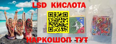 мефедрон VHQ Гусь-Хрустальный
