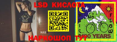 мефедрон VHQ Гусь-Хрустальный