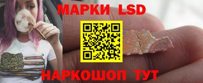 мефедрон VHQ Гусь-Хрустальный