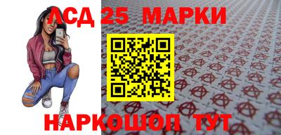 кокаин VHQ Донской