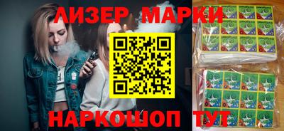 экстази Гусев