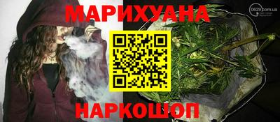 экстази Гусев
