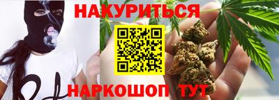 дживик Дубна