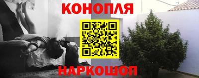 ПСИЛОЦИБИНОВЫЕ ГРИБЫ Гусиноозёрск