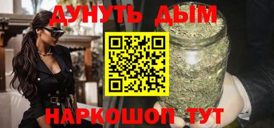 экстази Гусев