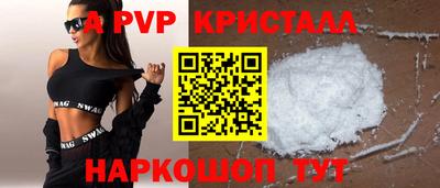 экстази Гусев