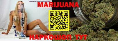 мефедрон VHQ Гусь-Хрустальный
