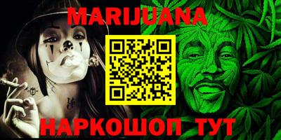 ПСИЛОЦИБИНОВЫЕ ГРИБЫ Гусиноозёрск