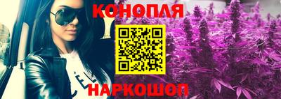 экстази Гусев