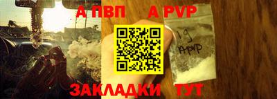 кокаин VHQ Донской