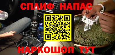 ПСИЛОЦИБИНОВЫЕ ГРИБЫ Гусиноозёрск
