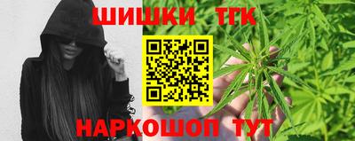 гидра Донецк