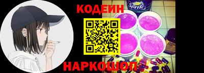 ПСИЛОЦИБИНОВЫЕ ГРИБЫ Гусиноозёрск