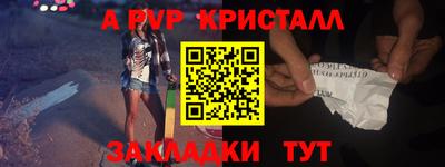 кокаин VHQ Донской