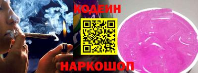 ПСИЛОЦИБИНОВЫЕ ГРИБЫ Гусиноозёрск