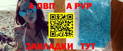 экстази Гусев