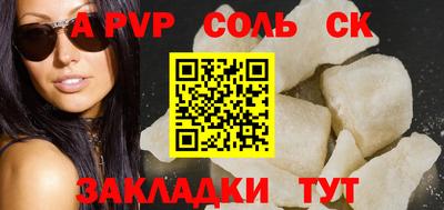 кокаин VHQ Донской