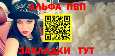 ПСИЛОЦИБИНОВЫЕ ГРИБЫ Гусиноозёрск