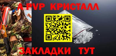 ПСИЛОЦИБИНОВЫЕ ГРИБЫ Гусиноозёрск