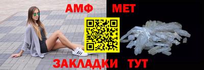кокаин VHQ Донской