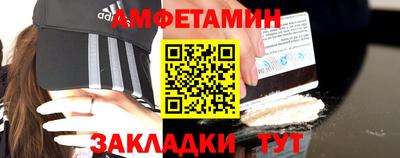 дживик Дубна