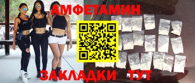 дживик Дубна