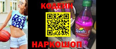 ПСИЛОЦИБИНОВЫЕ ГРИБЫ Гусиноозёрск