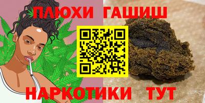 мефедрон VHQ Гусь-Хрустальный