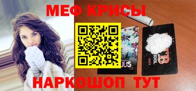 экстази Гусев
