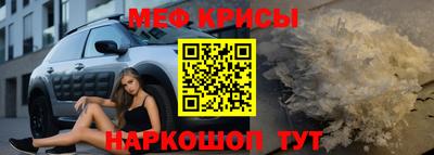 экстази Гусев